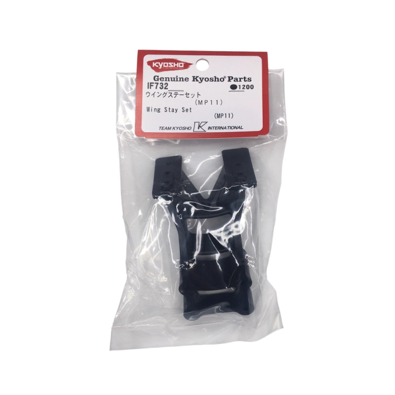Support d'aileron - Inferno MP11 - KYOSHO IF732