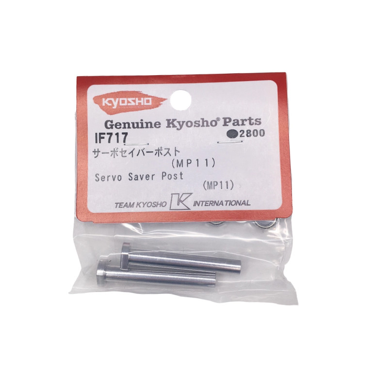 Plot de sauve servo - Inferno MP11 - KYOSHO IF717