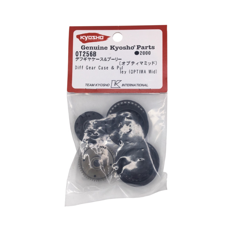 Corps de différentiel - Optima Mid - KYOSHO OT256B