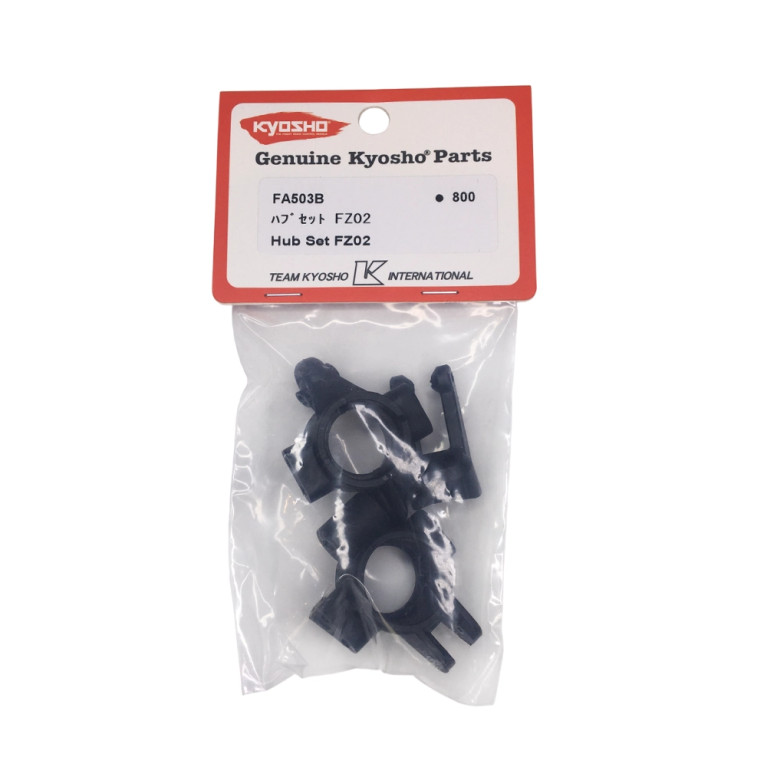 Jeu de moyeux - Fazer Mk2 - KYOSHO FA503B