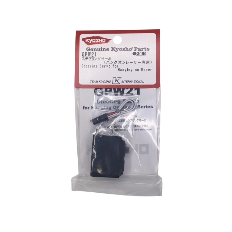 Servo de direction moto - Hanging on Racer - KYOSHO GPW21