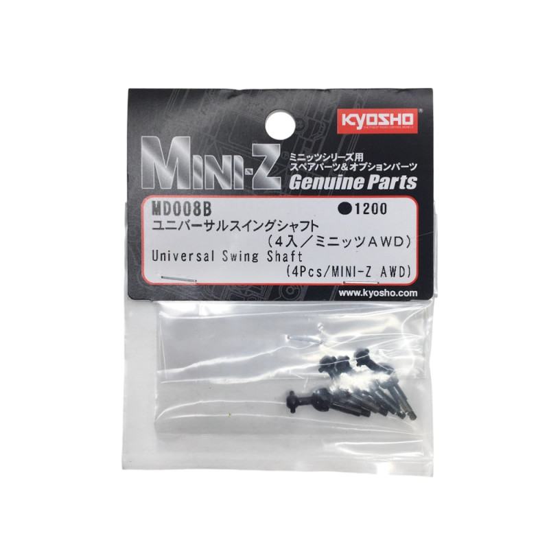 Arbre de transmission - Mini-Z MA020 - KYOSHO MD008B