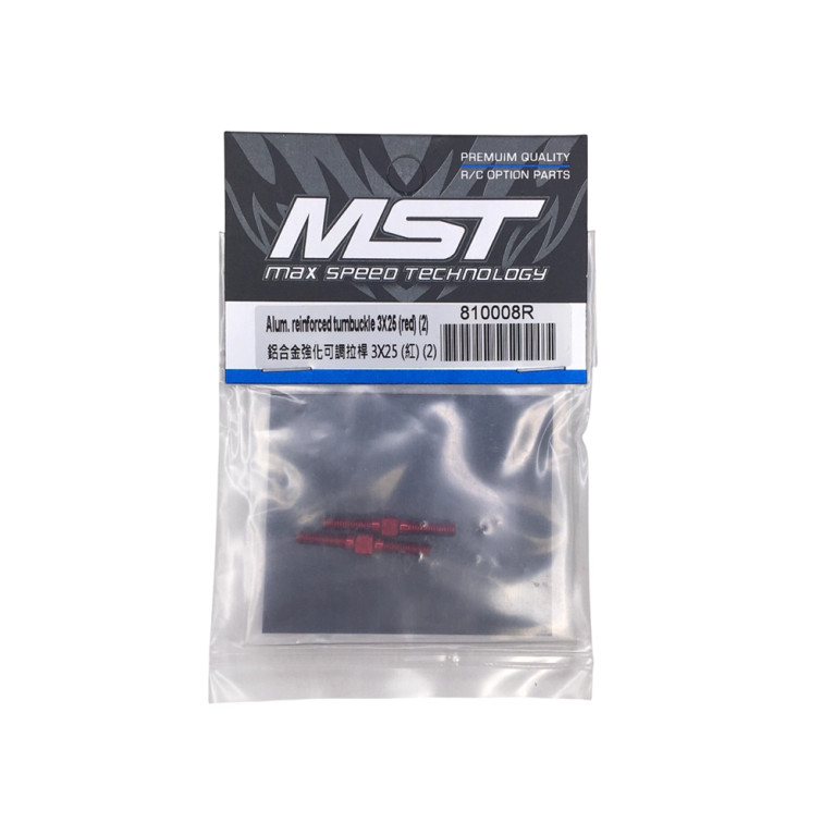 Biellette renforcé en aluminium 3x25mm - MST 810008R