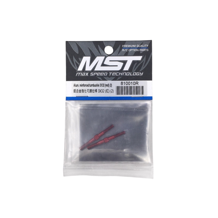 Biellette renforcé en aluminium 3x32mm - MST 8100010R