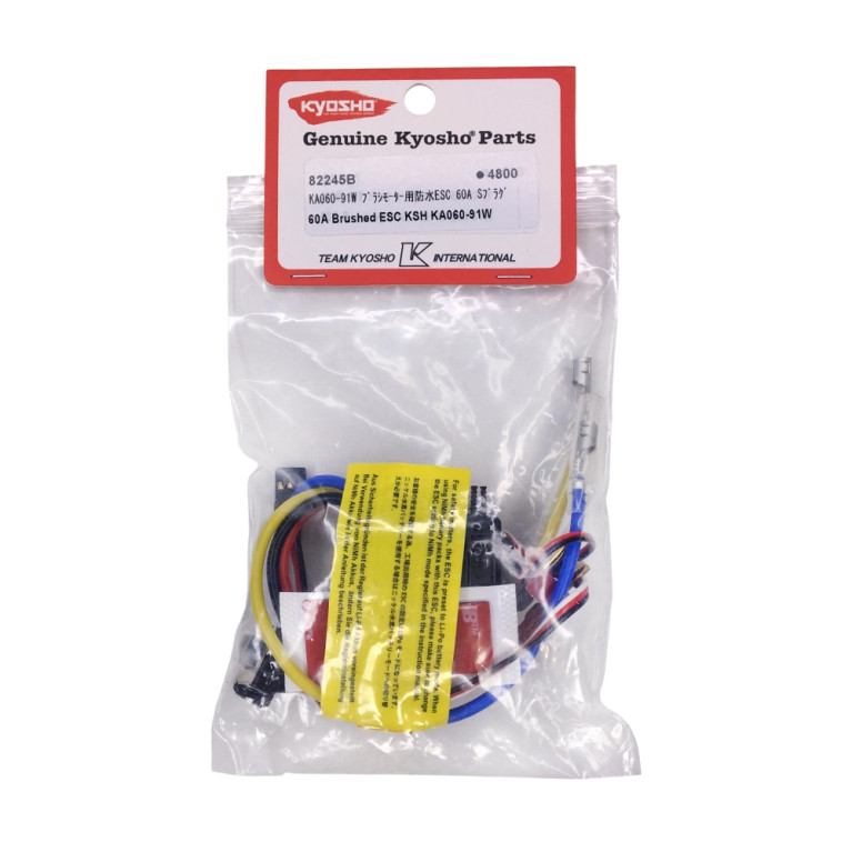 Variateur Speed House Brushed 60A - KYOSHO 82245B