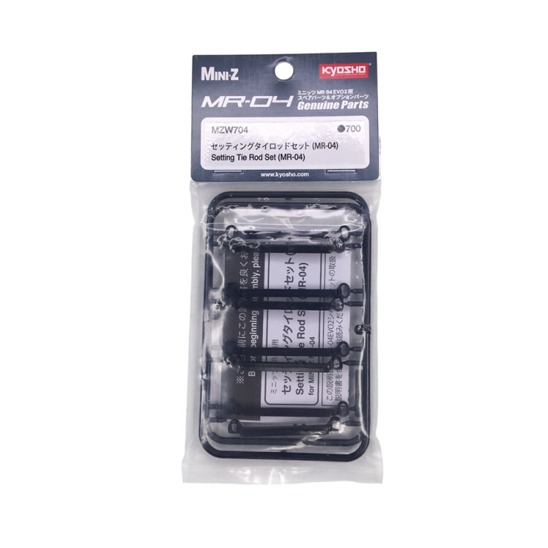 Biellettes de réglage - Mini-Z MR-04 - KYOSHO MZW704