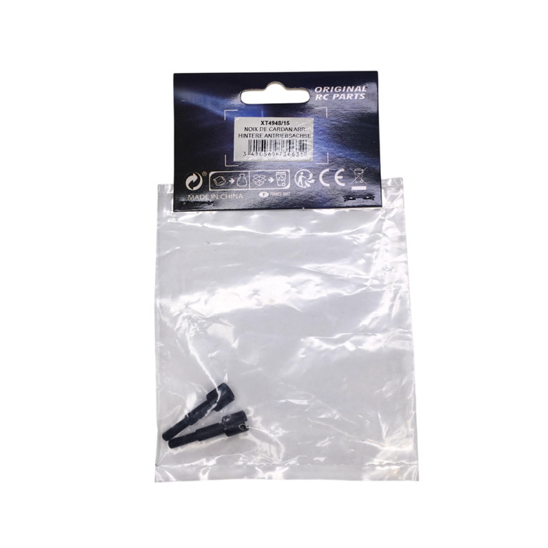 Noix de cardan arrière - Pirate Puncher S - T2M T4948/15