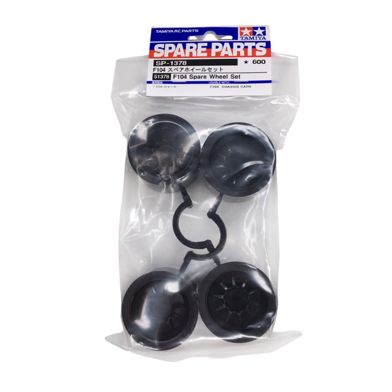 Jantes noires pour pneus en mousse - F104 - TAMIYA 51378