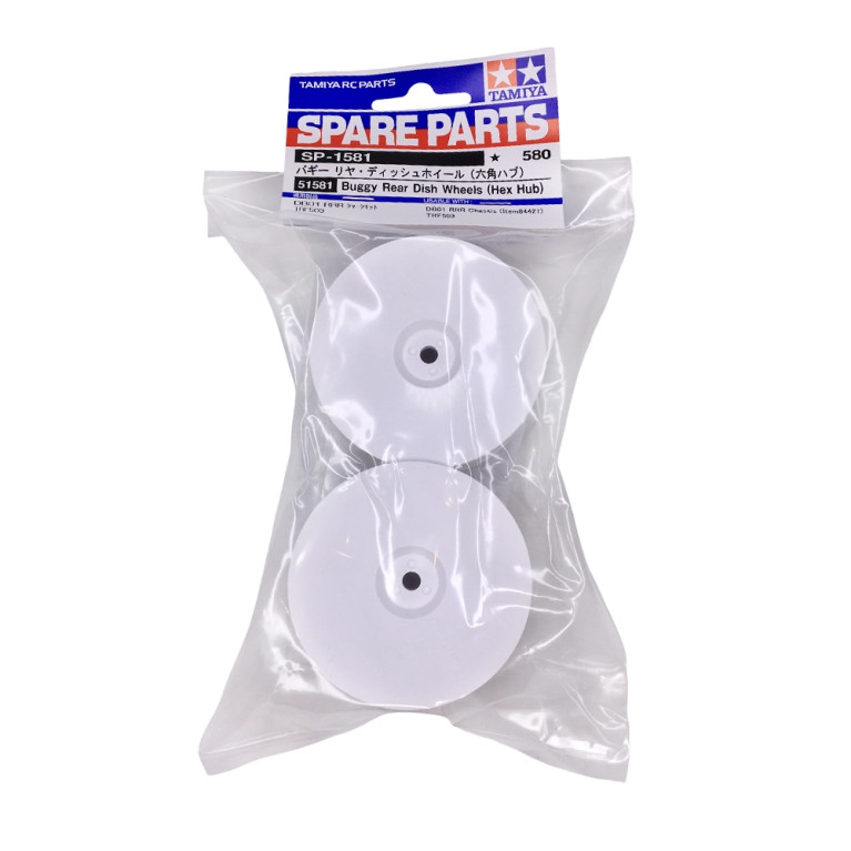 Jantes arrière pour buggy 1/10 - Blanche - TAMIYA 51581