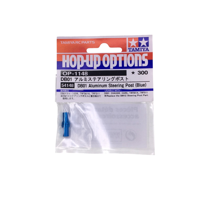 Axe de roulement de direction en aluminium - DB01 - TAMIYA 54148