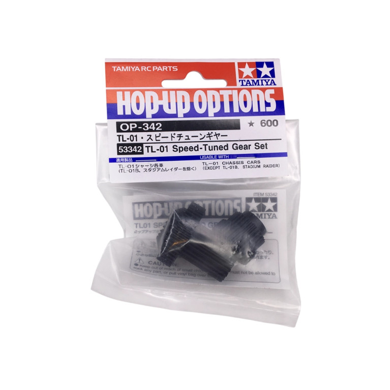 Rapport long M0.6 - TL01/MF01X - TAMIYA 53342