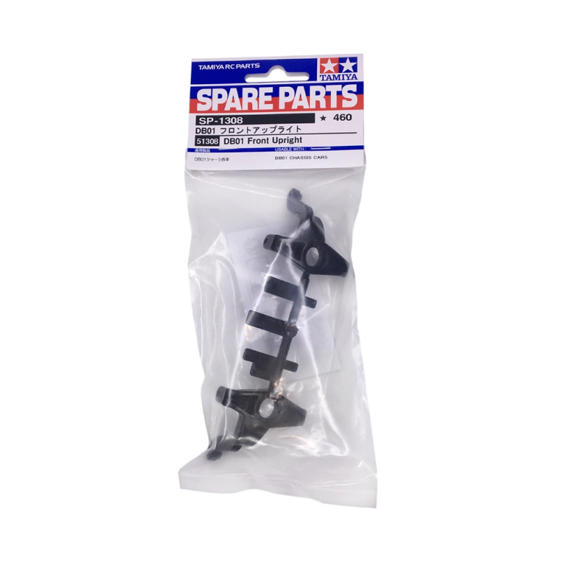 Grappe C Fusées avant  - DB01/R - TAMIYA 51308