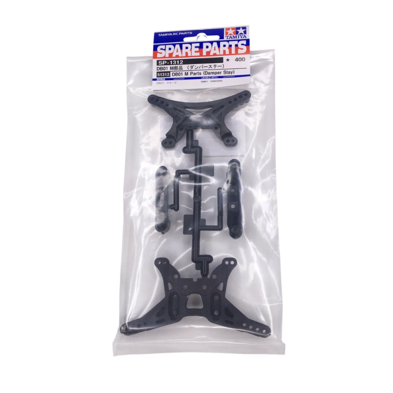 Grappe M Supports d'amortisseur - DB01 - TAMIYA 51312