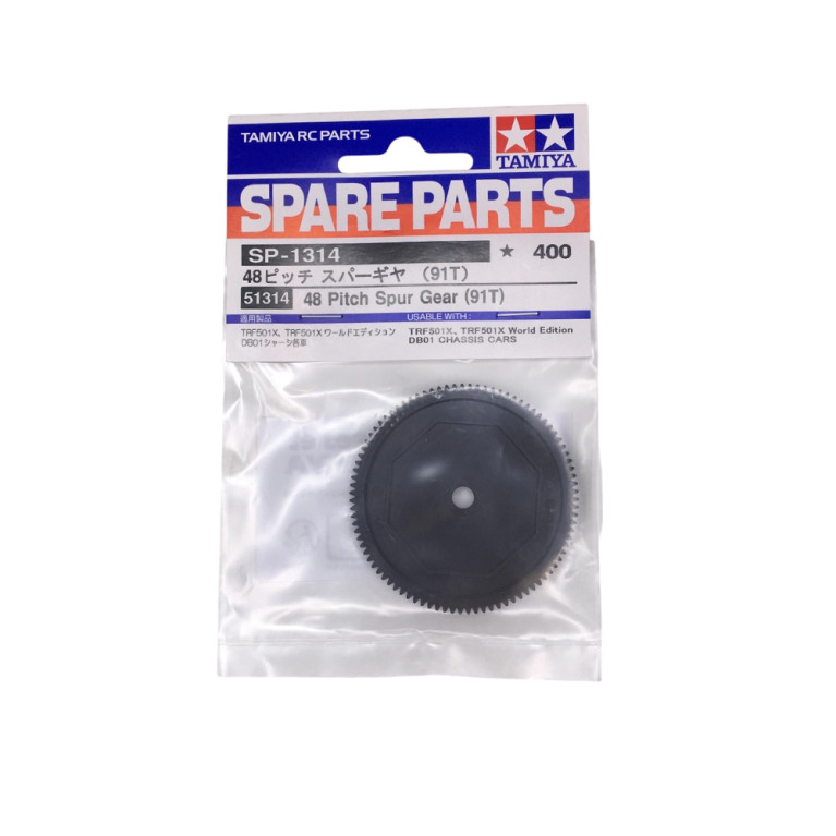 Couronne 91 dents, mod 48dp - DB01 - TAMIYA 51314