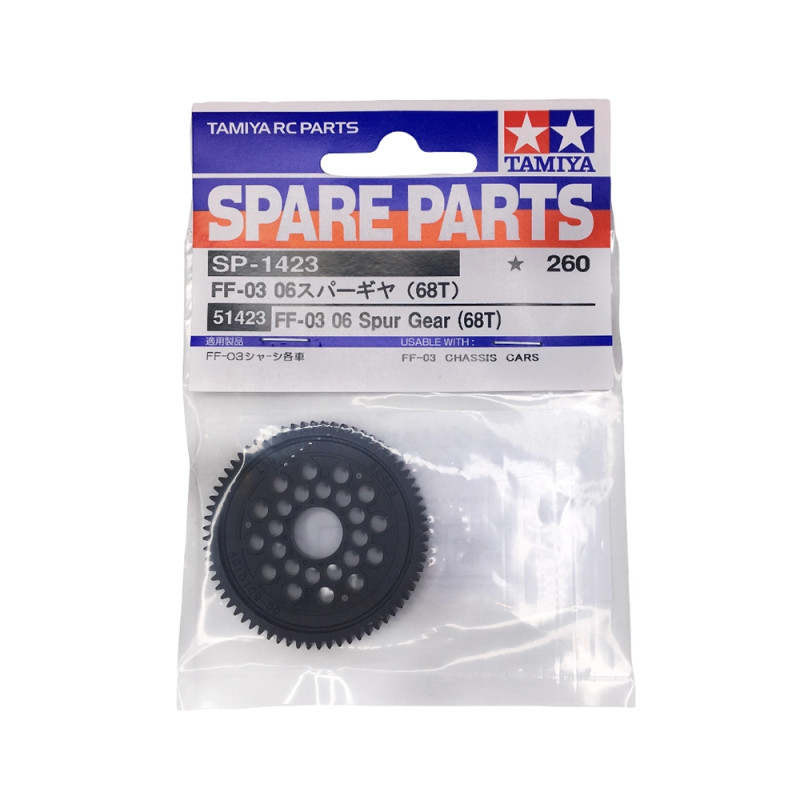 Couronne 68 dents, mod 06dp - FF-03 - TAMIYA 51423