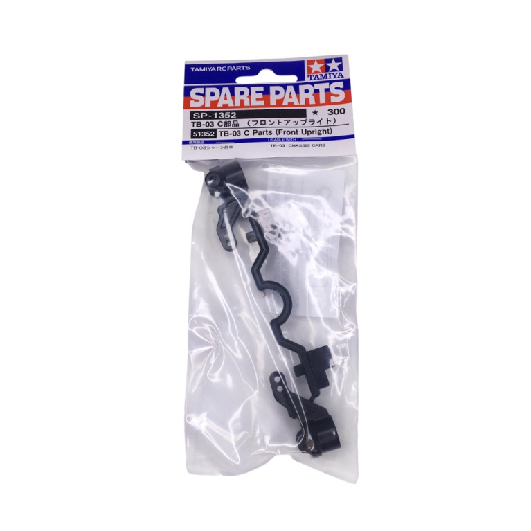 Grappe C Fusée avant - TB03 - TAMIYA 51352