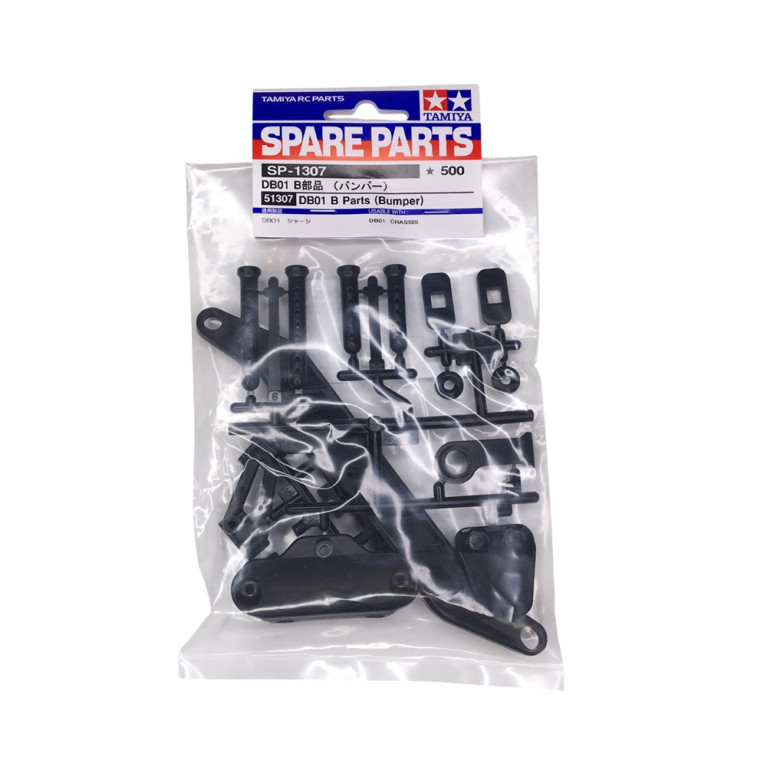 Grappe B Pare-chocs - DB01 - TAMIYA 51307