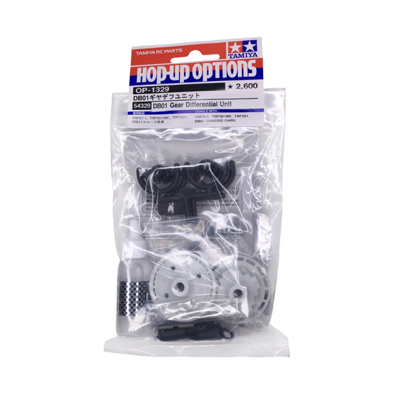 Différentiel avec pignons - DB01 - TAMIYA 54329