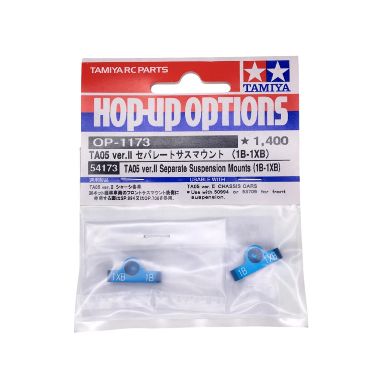 Support de suspension 1B-1XB - TA05 ver II - TAMIYA 54173