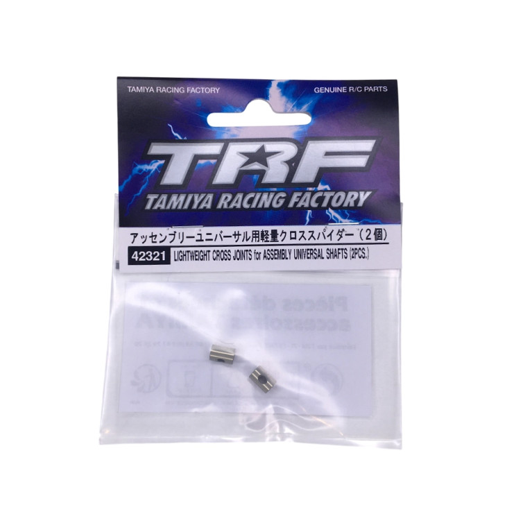 Joint pour cardan articulé - TAMIYA 42321