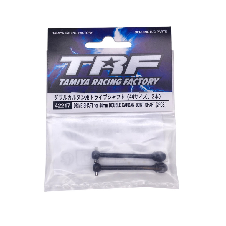 Cardan 44mm - TRF - TAMIYA 42217