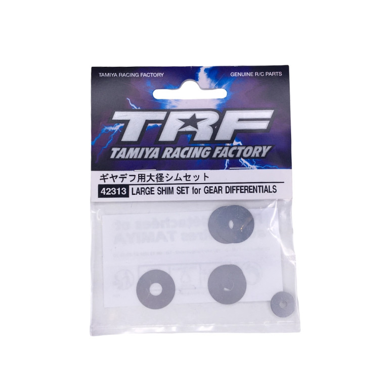 Jeu de cales pour différentiel à pignons - TAMIYA 42313
