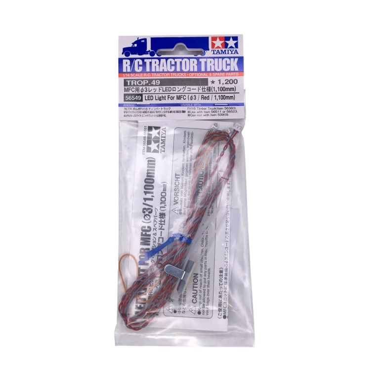 Kit 2 LED rouges de 3mm - MFC01 et 03 - TAMIYA 56549