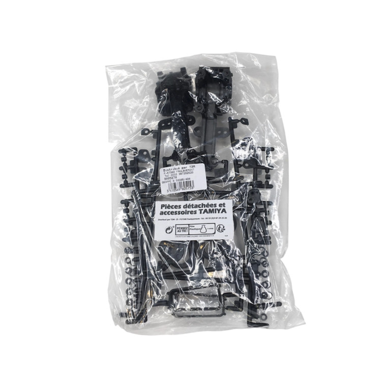 Grappe A Cellules - DB01 Durga - TAMIYA 9005870