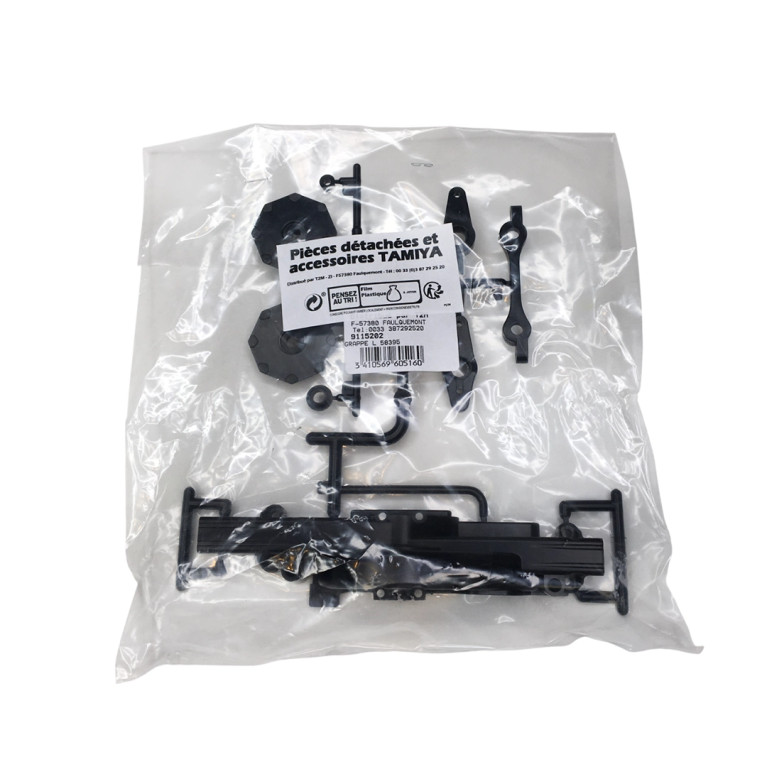 Grappe L - DB01 Durga - TAMIYA 9115202