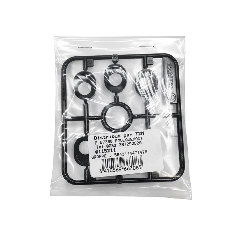 Grappe S - F104/TRF104 - TAMIYA 0115211