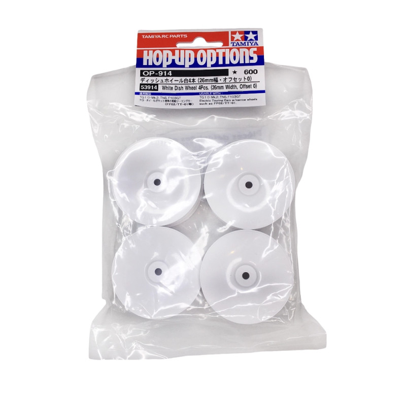 4 Jantes 26mm 1/10 - Blanche - TAMIYA 53914