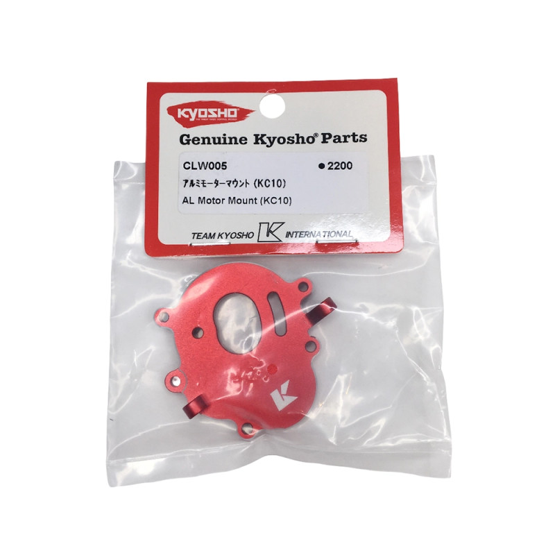 Support moteur en aluminium - Série KC10 - KYOSHO CLW005