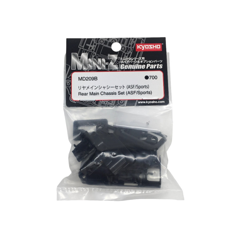 Pièces arrière - Mini-Z AWD - KYOSHO MD209B