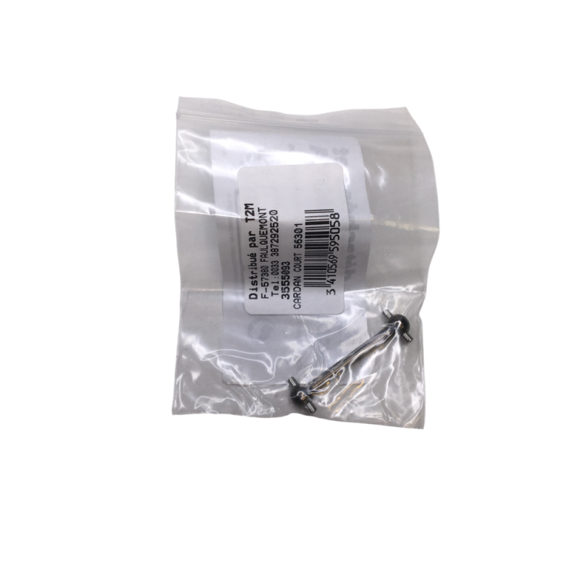 Cardan court - King Hauler - TAMIYA 3555093