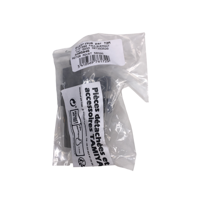 Support Moteur - DB-01 - TAMIYA 5405046