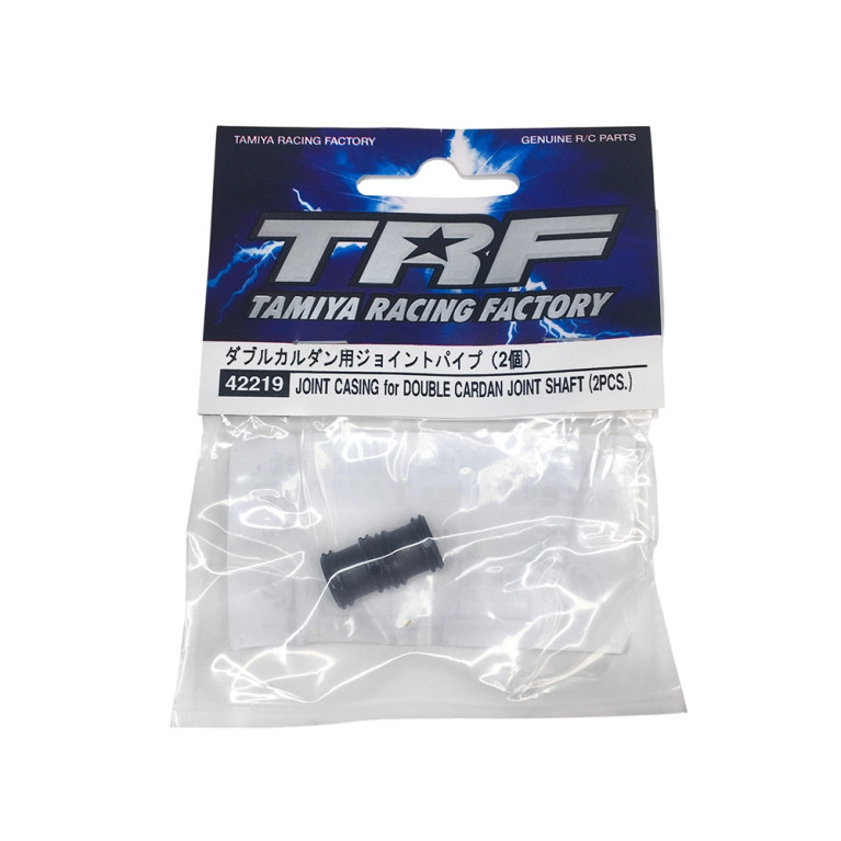 Connecteur TRF pour double cardan - TAMIYA 42219