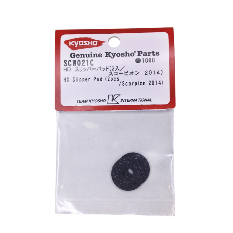 Pad pour slipper - Scorpion 2014 - KYOSHO SCW021C