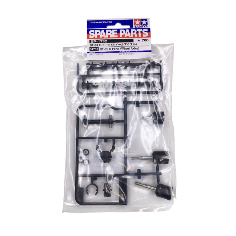 Grappe C Cardan et noix de cardan - BT-01 - TAMIYA 51732