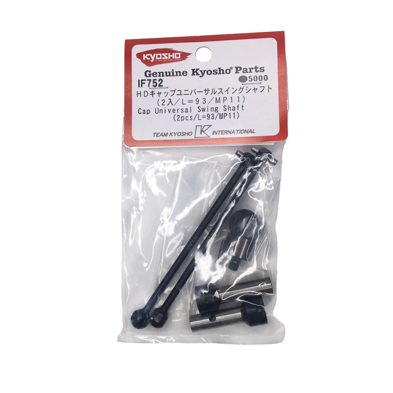 Cardan CVD 93 mm - Inferno MP11 - KYOSHO IF752