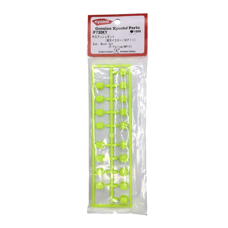 Insert de suspension jaune fluo - Inferno MP11 - KYOSHO IF730KY