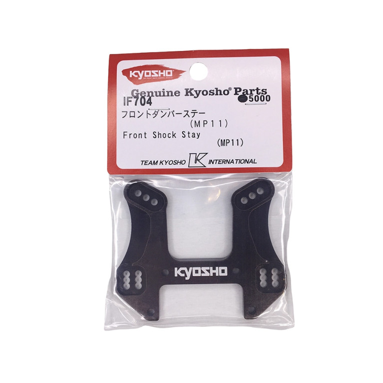 Support d'amortisseur avant - Inferno MP11 - KYOSHO IF704