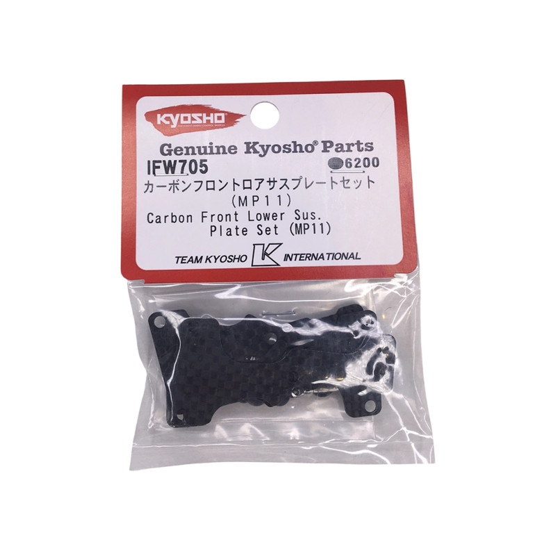 Plaque carbone triangle inférieur avant - Inferno MP11 - KYOSHO IFW705