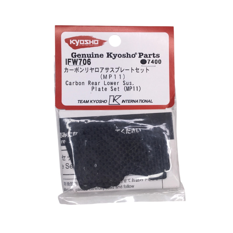 Plaque carbone triangle inférieur arrière - Inferno MP11 - KYOSHO IFW706