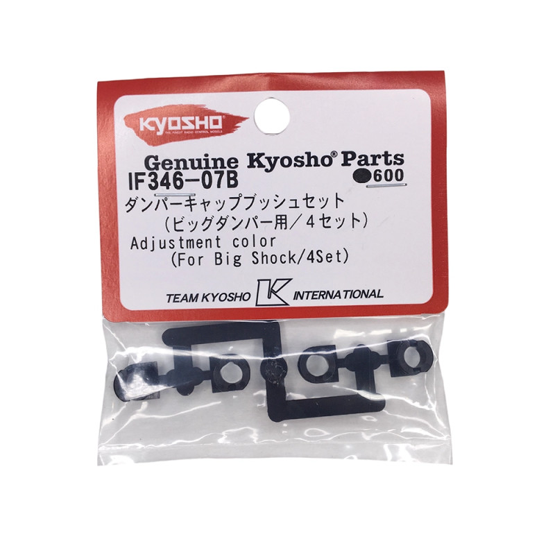Bagues pour bouchon d'amortisseur - Inferno MP11 - KYOSHO IF346-07B