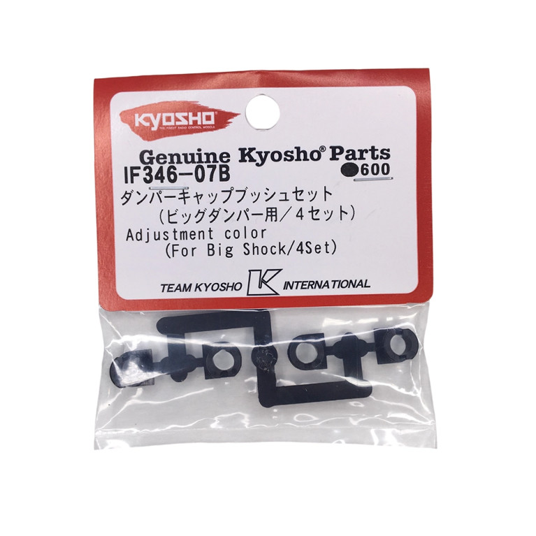 Bagues pour bouchon d'amortisseur - Inferno MP11 - KYOSHO IF346-07B