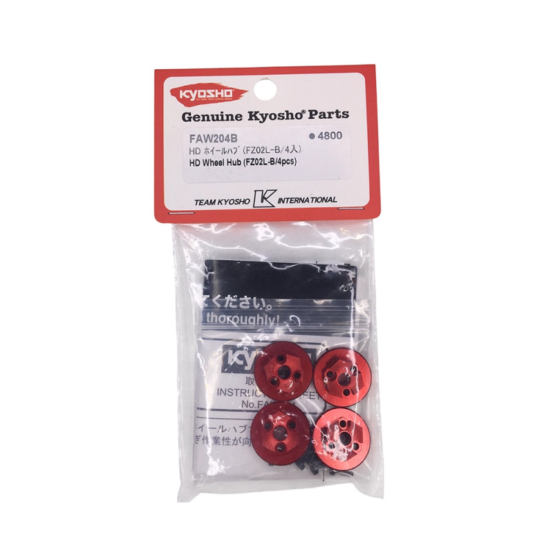 Moyeux de roue, rouge - HD FAZER FZ02-B - KYOSHO FAW204B