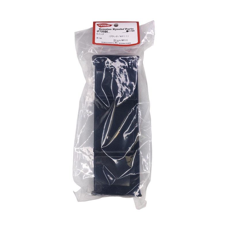 Aileron noir - Inferno MP11 - KYOSHO IF735BK