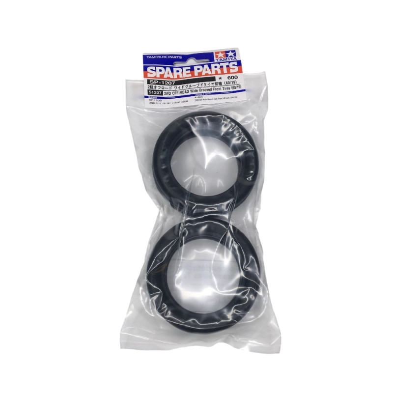 Pneus avant larges - 2WD - TAMIYA 51207