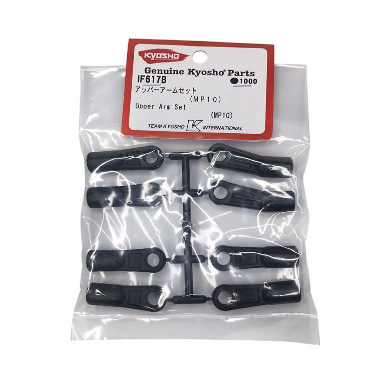 Bras de suspension supérieurs - Inferno MP11 - KYOSHO IF617B