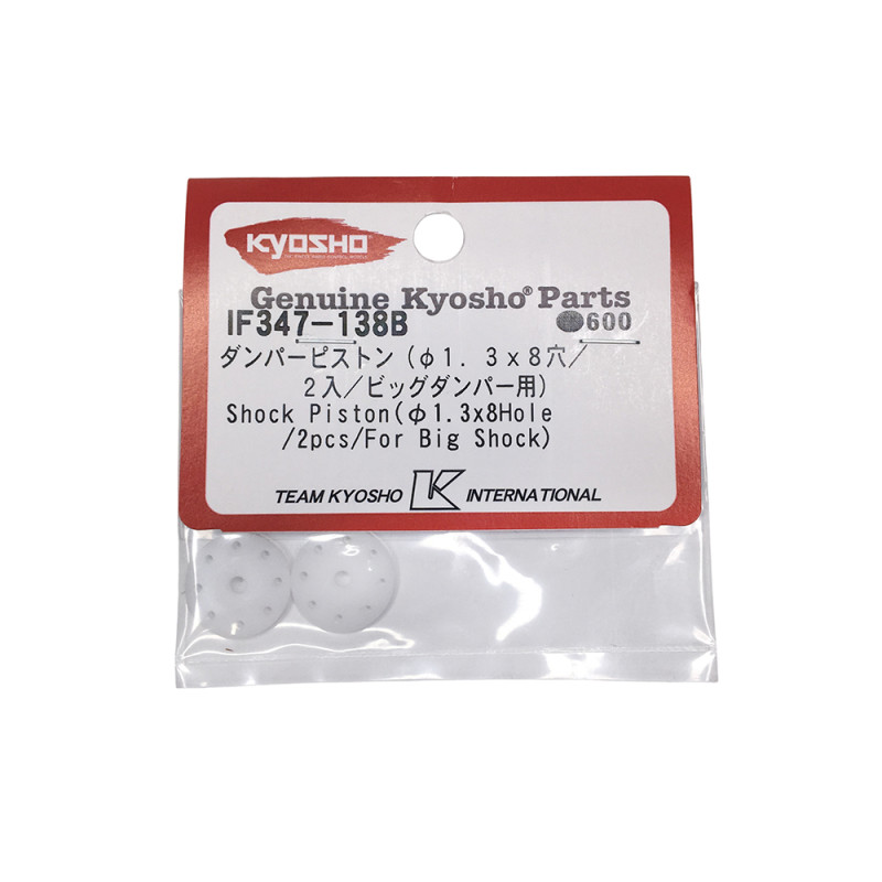 Piston d'amortisseur 8x1.3 mm - Inferno MP11 - KYOSHO IF347-138B